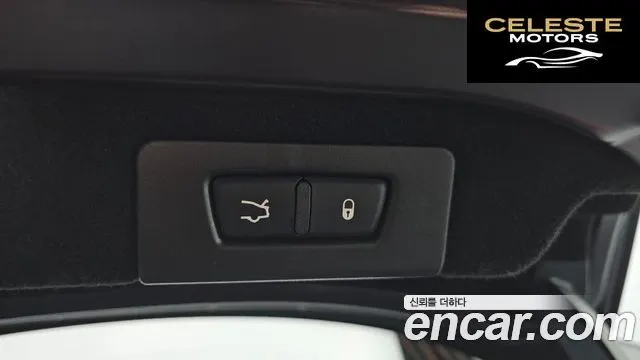 MASERATI Ghibli 3.0 2016 — photo 20 sur 20