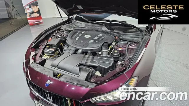 MASERATI Ghibli 3.0 2016 — photo 6 sur 20