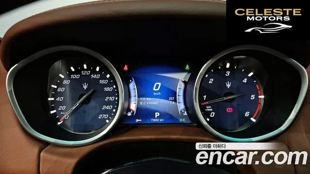 MASERATI Ghibli 3.0 2016 — photo 8 sur 20
