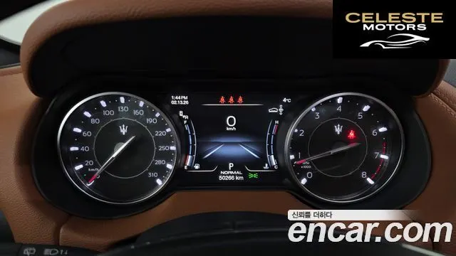 MASERATI Levante 2.0 GT AWD 2022 — photo 8 sur 20