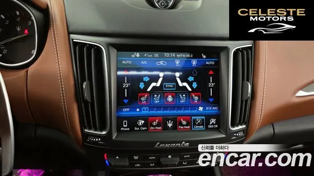 MASERATI Levante 3.0 AWD Gran 2019 — photo 15 sur 26