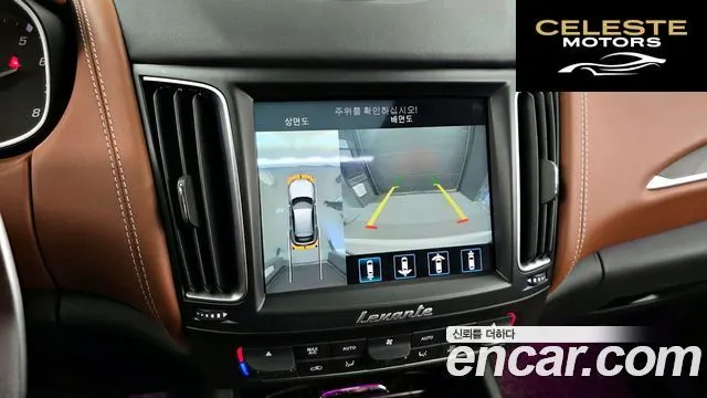 MASERATI Levante 3.0 AWD Gran 2019 — photo 16 sur 26