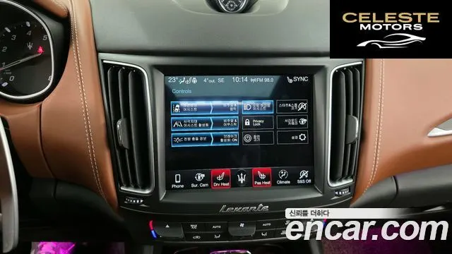 MASERATI Levante 3.0 AWD Gran 2019 — photo 17 sur 26