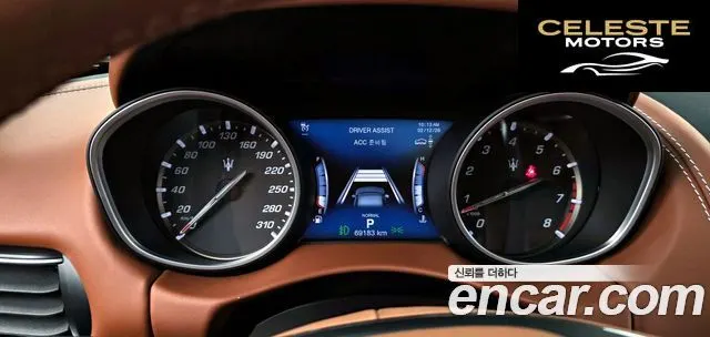 MASERATI Levante 3.0 AWD Gran 2019 — photo 8 sur 26
