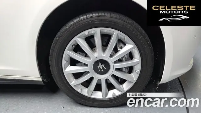 MASERATI Ghibli 3.0 2015 — photo 5 sur 20