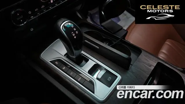 MASERATI Ghibli 3.0 2015 — photo 9 sur 20