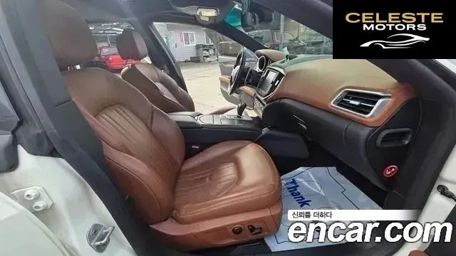 MASERATI Ghibli 3.0 2016 — photo 11 sur 26