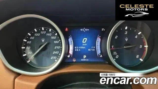 MASERATI Ghibli 3.0 2016 — photo 8 sur 26