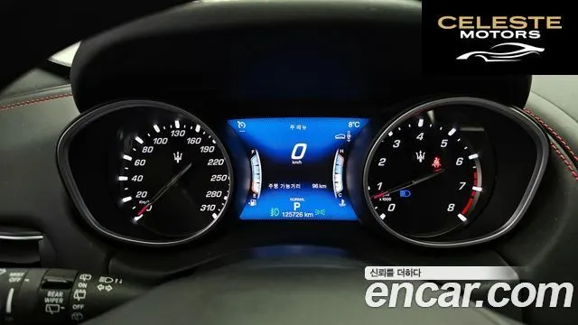 MASERATI Levante 3.0 AWD Gran Sport 2020 — photo 8 sur 26