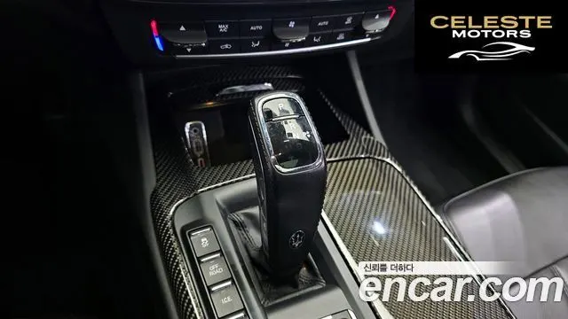 MASERATI Levante 3.0 AWD Gran Sport 2020 — photo 9 sur 26