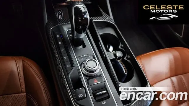 MASERATI Levante 3.0 AWD Sport 2017 — photo 9 sur 20