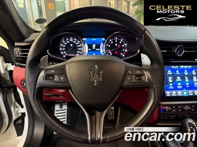 MASERATI QuattroS Q4 3.0 V6 Gran Sport 2017 — photo 12 sur 26