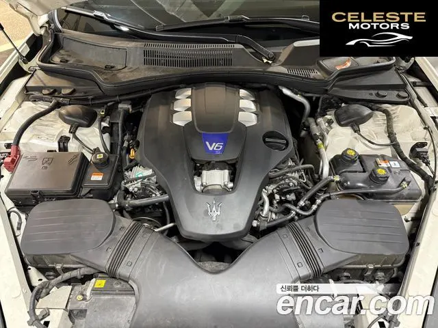 MASERATI QuattroS Q4 3.0 V6 Gran Sport 2017 — photo 18 sur 26