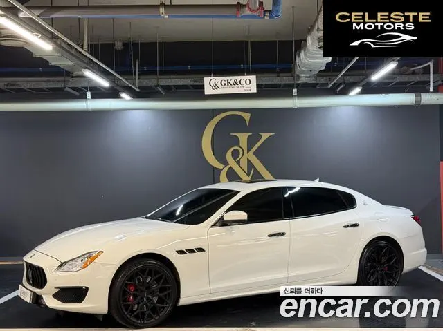 MASERATI QuattroS Q4 3.0 V6 Gran Sport 2017 — photo 2 sur 26