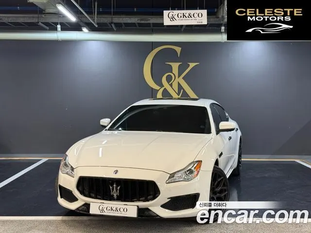 MASERATI QuattroS Q4 3.0 V6 Gran Sport 2017 — photo 21 sur 26