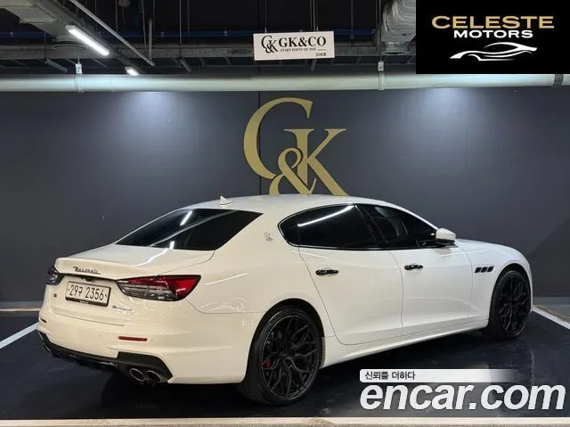 MASERATI QuattroS Q4 3.0 V6 Gran Sport 2017 — photo 4 sur 26