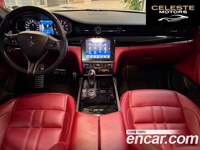 MASERATI QuattroS Q4 3.0 V6 Gran Sport 2017 — photo 5 sur 26