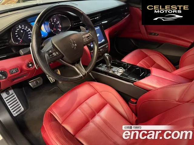 MASERATI QuattroS Q4 3.0 V6 Gran Sport 2017 — photo 6 sur 26