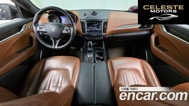 MASERATI Levante 3.0 AWD 2017 — photo 7 sur 20