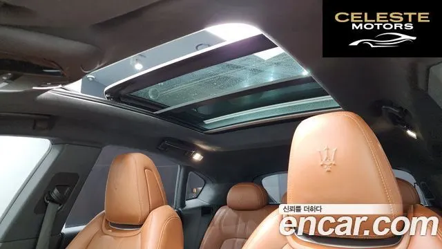 MASERATI Levante 3.0 AWD Sport 2017 — photo 19 sur 20