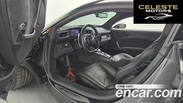 MASERATI MC20 3.0 V6 2022 — photo 10 sur 20