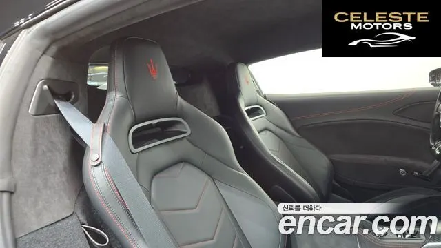 MASERATI MC20 3.0 V6 2022 — photo 12 sur 20