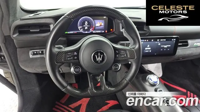 MASERATI MC20 3.0 V6 2022 — photo 13 sur 20