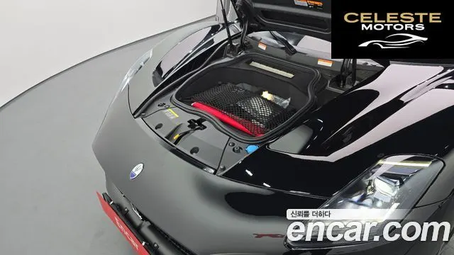 MASERATI MC20 3.0 V6 2022 — photo 20 sur 20