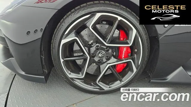 MASERATI MC20 3.0 V6 2022 — photo 5 sur 20
