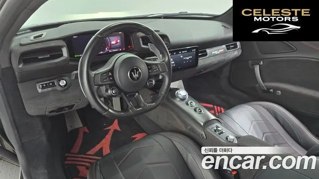 MASERATI MC20 3.0 V6 2022 — photo 7 sur 20