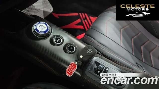 MASERATI MC20 3.0 V6 2022 — photo 9 sur 20