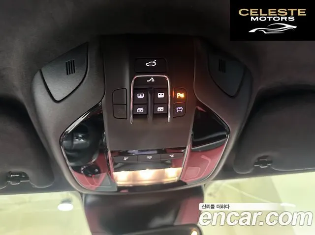 MASERATI Levante 3.0 S AWD Modena 2023 — photo 14 sur 23