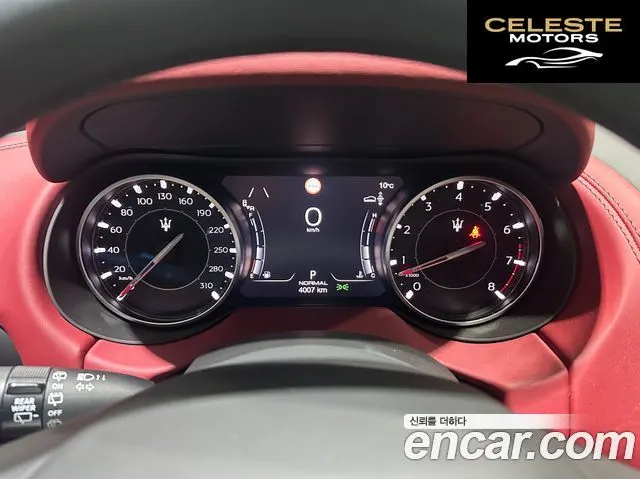 MASERATI Levante 3.0 S AWD Modena 2023 — photo 8 sur 23