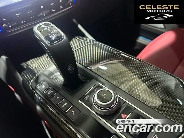 MASERATI Levante 3.0 S AWD Modena 2023 — photo 9 sur 23
