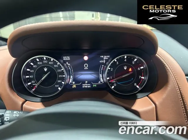 MASERATI Levante 3.0 S AWD Modena 2023 — photo 8 sur 24