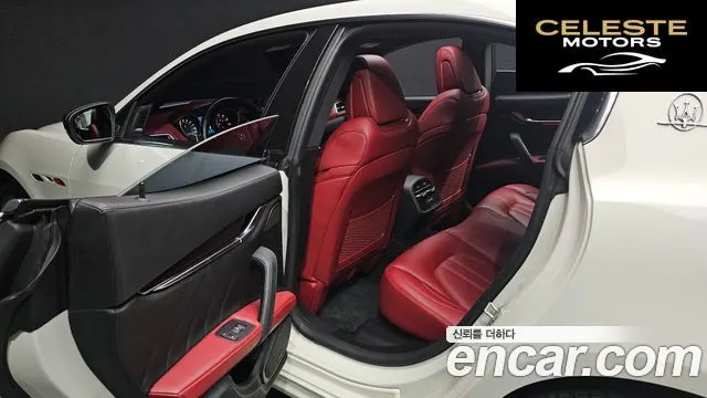 MASERATI Ghibli 3.0S Q4 Gran Sport 2019 — photo 12 sur 20