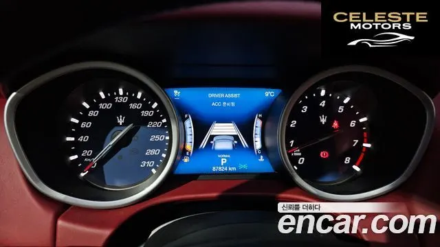MASERATI Ghibli 3.0S Q4 Gran Sport 2019 — photo 8 sur 20