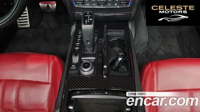 MASERATI Ghibli 3.0S Q4 Gran Sport 2019 — photo 9 sur 20
