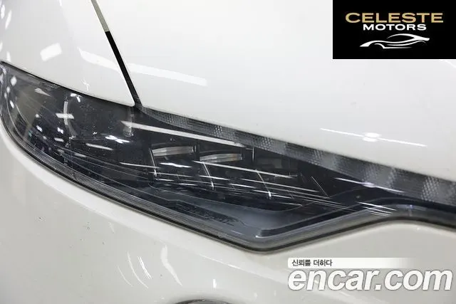 MASERATI Levante 3.8 GTS AWD 2020 — photo 2 sur 26