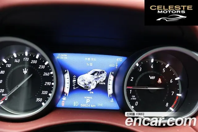 MASERATI Levante 3.8 GTS AWD 2020 — photo 8 sur 26