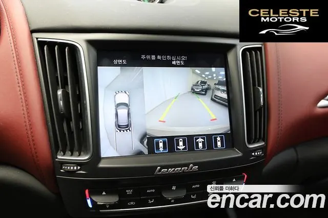 MASERATI Levante 3.8 GTS AWD 2020 — photo 9 sur 26