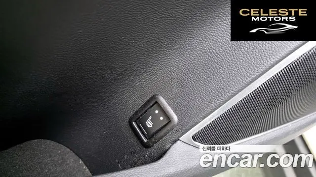 MASERATI Levante 3.0 AWD 2020 — photo 19 sur 20