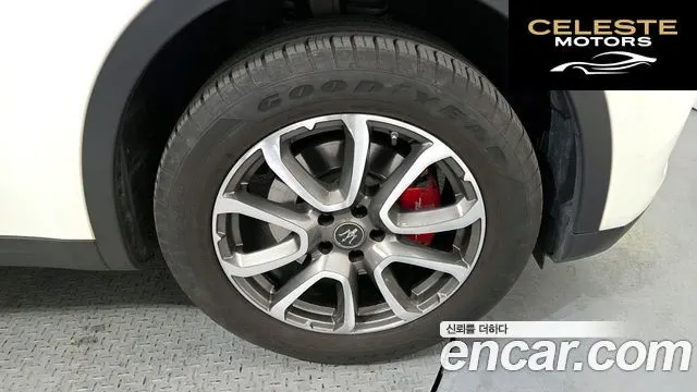 MASERATI Levante 3.0 AWD 2020 — photo 5 sur 20