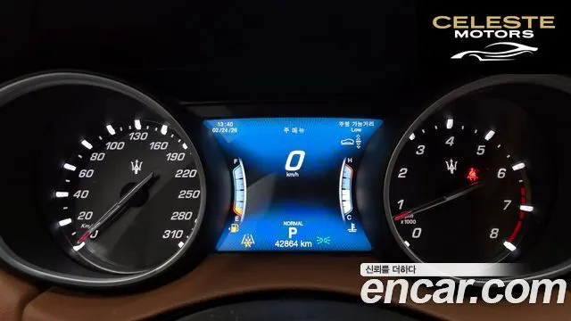 MASERATI Levante 3.0 AWD 2020 — photo 8 sur 20
