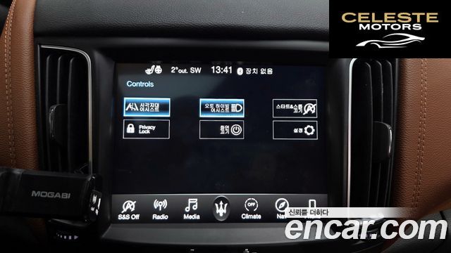 MASERATI Levante 3.0 AWD 2020 — photo 16 sur 20