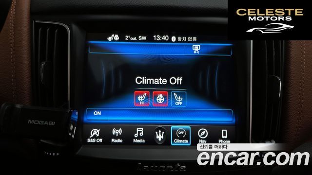 MASERATI Levante 3.0 AWD 2020 — photo 17 sur 20