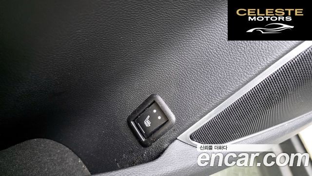 MASERATI Levante 3.0 AWD 2020 — photo 19 sur 20