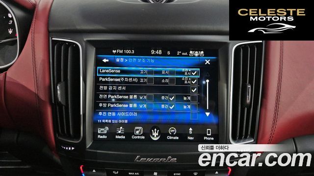 MASERATI Levante 3.0 AWD Sport 2017 — photo 15 sur 20
