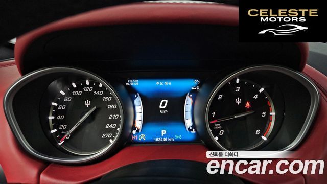 MASERATI Levante 3.0 AWD Sport 2017 — photo 8 sur 20