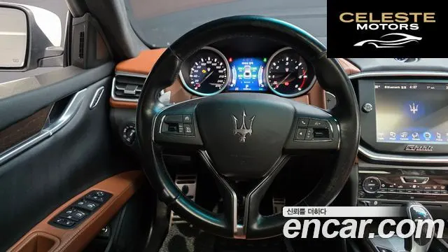 MASERATI Ghibli 3.0 2016 — photo 13 sur 20